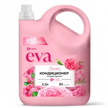 125928 Кондиционер для белья концентрированный "EVA" sensitive, 2,5 л