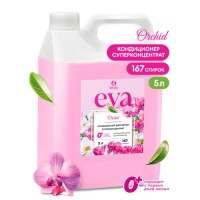 125916 Кондиционер для белья "EVA" orchid концентрированный (канистра 5кг)