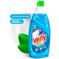 125854 Средство для мытья посуды «Velly» Нежные ручки (флакон 1000 мл)