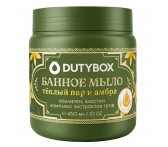 db-1230 Банное мыло для тела Dutybox 450 мл.Аромат:Теплый пар и амбра