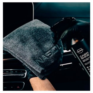 MICROFIBER CLOTH LIGHT GRAY Микрофибра для нанопокрытий Nasiol 40x40 см MICROFIBER CLOTH LIGHT GRAY Микрофибра для нанопокрытий Nasiol 40x40 см