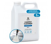 125200 Очиститель ковровых покрытий "Carpet Cleaner" 5,4кг
