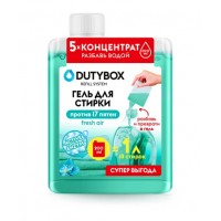 db-1614 Гель для стирки Fresh Air Dutybox Концентрат 200 мл