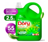 125957 Гель-концентрат для стирки всех видов тканей Dory, 2,5 л)