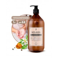 125709, Жидкое парфюмированное мыло Milana Perfume Professional (1000мл)
