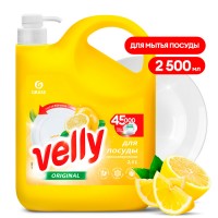 125903 Средство для мытья посуды "Velly" лимон (флакон 2500 мл)