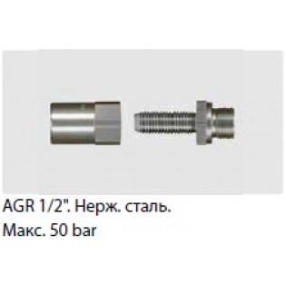 R+M 329012129  Соединение шланга резьбовое1/2"внеш. нерж. сталь, max. 50baar