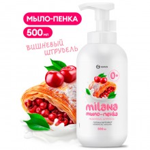 126006 Мыло-пенка "Milana" Вишневый штрудель 500 мл