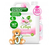 125955 CRISPI Кондиционер-ополаскиватель для стирки Гармония нежности, канистра 5 кг