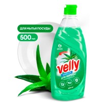 125862 Средство для мытья посуды «Velly Sensitive» алоэ вера (флакон 500 мл)