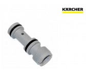 4.769-035 Сопловая вставка в сборе