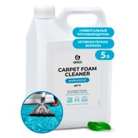 125202 Очиститель ковровых покрытий "Carpet Foam Cleaner" (канистра 5,4 кг)
