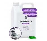 125237 Средство для посудомоечных машин "Dishwasher" (канистра 6,4 кг)