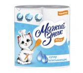 С40 Полотенца бумажные Мягкий Знак Deluxe, 2 слоя, 2 рулона