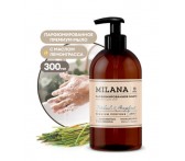 125712, Жидкое парфюмированное мыло Milana "Patchouli&Grapefruit" (300мл)