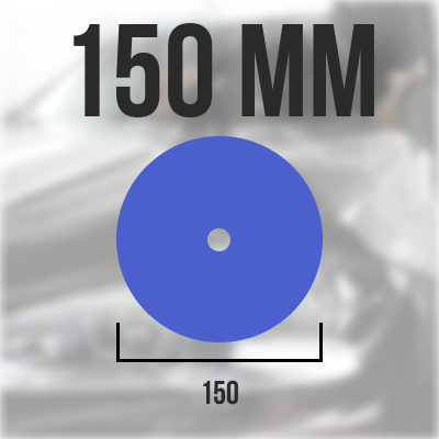 150 мм